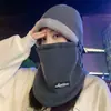 Cachecol de Gola Grossa e Proteção para Orelhas Feminino Peça Única Equipamento de Pelúcia para Exterior Chapéu de Viagem de Inverno Proteção contra o Frio e Máscara de Ciclismo Quente