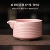 Conjunto de Cerâmica Japonês de Quatro Peças para Cerimônia do Chá com Ferramentas Matcha de Boca Inteligente Queimadas em Forno, Tigela de Chá, Batedor de Chá, Suporte para Pincel de Chá e Colher de Chá