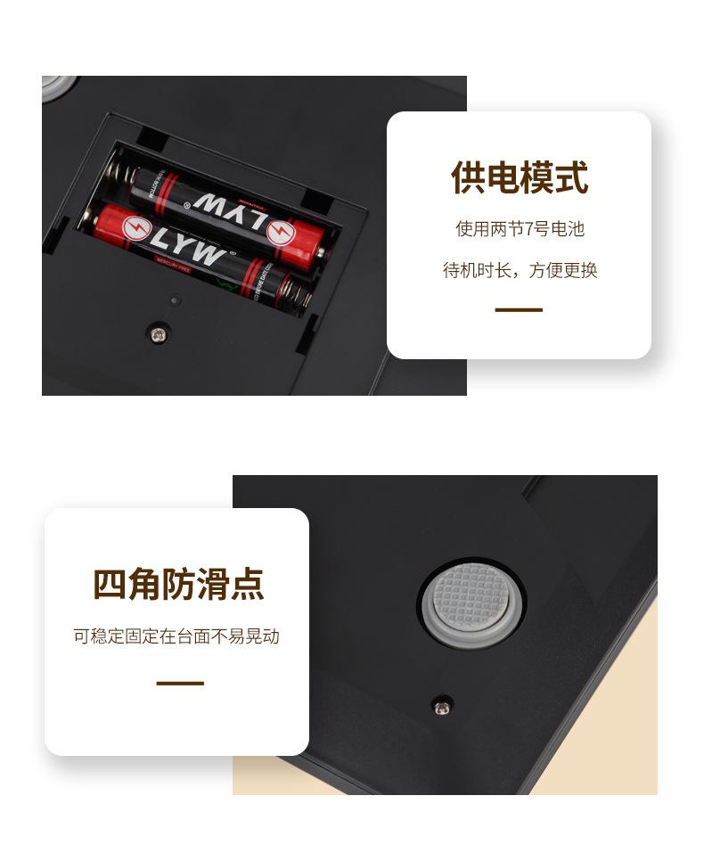 518A详情页_12.jpg