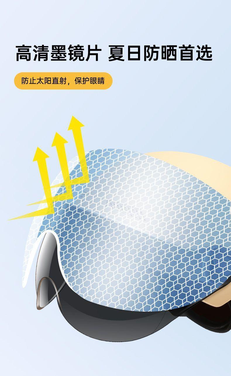 7e883b38-c3a6-40cd-933c-511476a39f7e.jpe