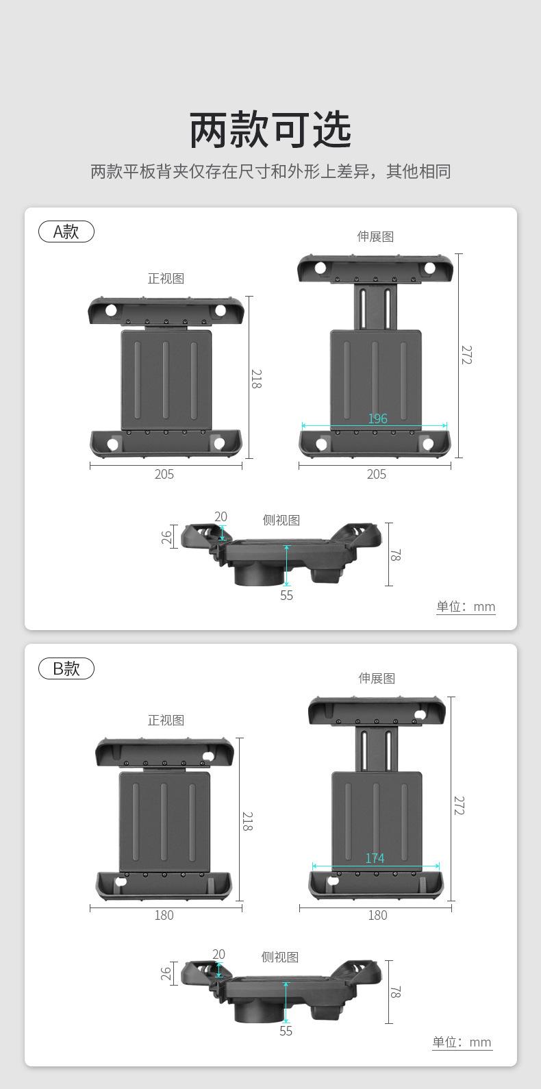 详情-03.jpg