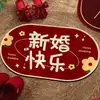Decoración de sala de bodas, felpudo de entrada de boda, alfombrilla de entrada de recibidor, alfombrilla de suelo para sala de estar del hogar con personaje "feliz", alfombra de boda con personaje "feliz"