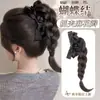 Cabelo Trançado Falso com Rabo de Cavalo Alto, Laço, Tranças Clip-In, Estilo Chinês Novo Realista Meio Preso Tranças Naturais Fofas Para Cima