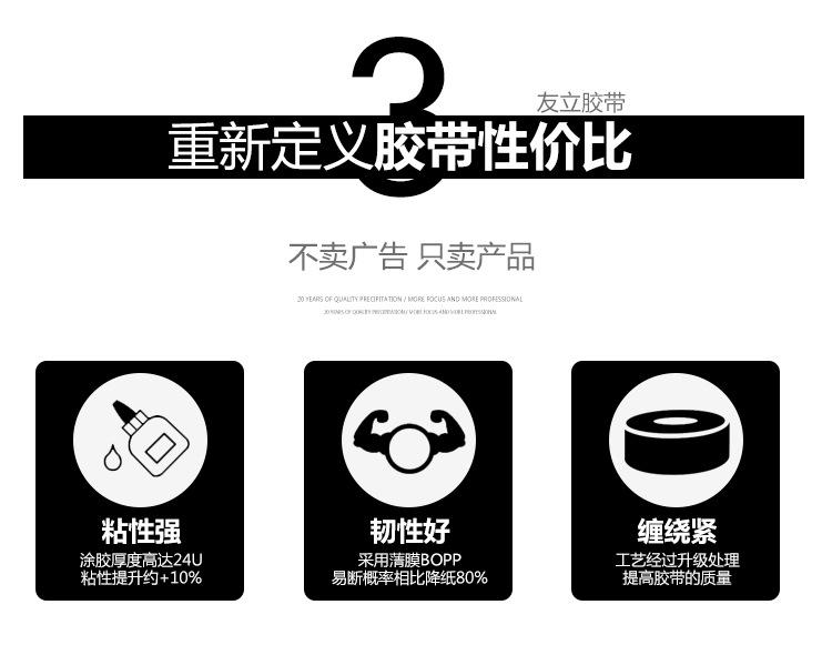详情页_04