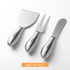 Comercio Exterior Cuchillo Esparcidor de Mantequilla Esparcidor de Tostadas Mini Cuchillo para Mantequilla Queso Mermelada Acero Inoxidable Juego de Cuchillos para Hornear