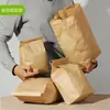 Saco de Papel Kraft Saco para Alimentos Fundo Quadrado Sacola para Levar Embalagem para Churrasco Sacola de Papel Sacola para Pão Sacola de Grau Alimentício Personalizável