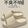 Chanclas de coco molde de transferencia de pasta fría cambio de color cambio de empaque fábrica de procesamiento de comercio exterior transfronterizo venta directa