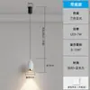 Luminária pendente ajustável, luxo moderno, design simples, adequada para quarto, cabeceira, sala de estar, sala de jantar, bancada de ilha, decoração de pousada, luz de toque ambiente