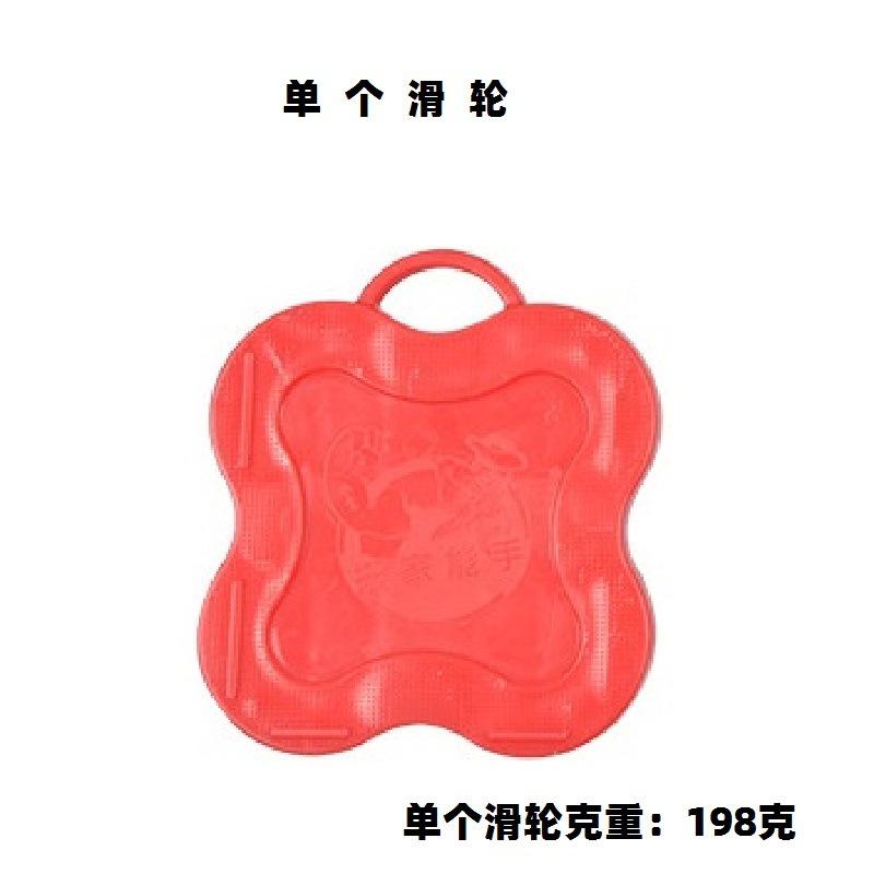 万向轮单个滑轮