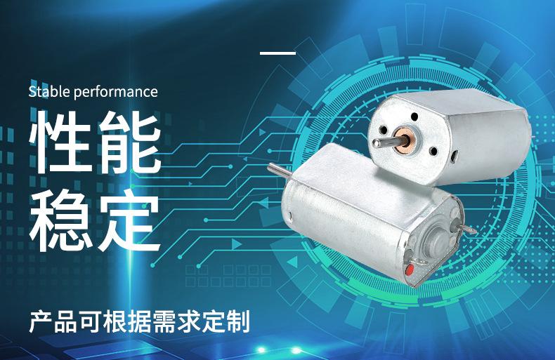 切片_10_wps图片