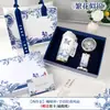 Conjunto de Presente de Negócios para o Dia do Enfermeiro 512 para Eventos da Empresa, Caixa de Presente de Luxo e Requintada para Clientes, Lembrança Prática