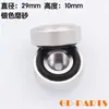 Pads Amortiguadores para Pies de Aluminio para Amplificadores de Computadora, Altavoces Hifi Audiófilos, Amplificadores de Tubos y Puntas para Reproductor de CD