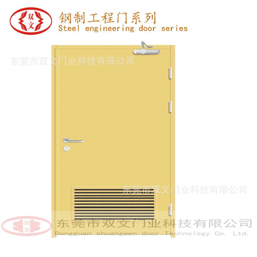 双文单开百叶门米色_副本.jpg