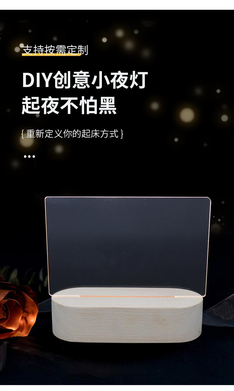 详情页_02.jpg