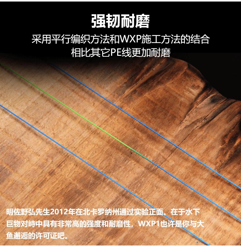 详情页_04.gif