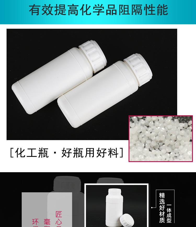 详情农普_07.jpg