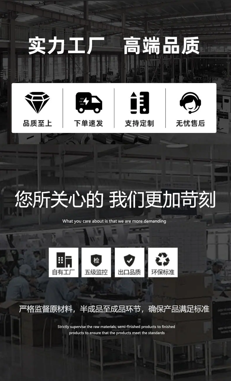 详情_03.jpg