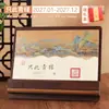 Calendário de mesa de madeira estilo chinês 2027, ornamento de calendário requintado para mesas de escritório, presentes empresariais e corporativos, calendário de mesa personalizado com ilustrações