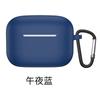 Adecuado para Audífonos Bluetooth Sony Linkbudss Estuche de Silicona para Audífonos Sony Carcasa Blanda Bolsa para Audífonos Inalámbricos