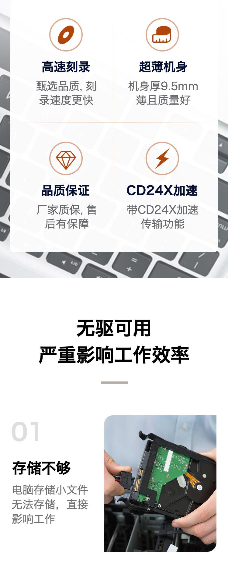 1015商品详情_02.jpg