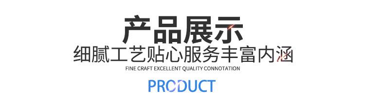 详情_05