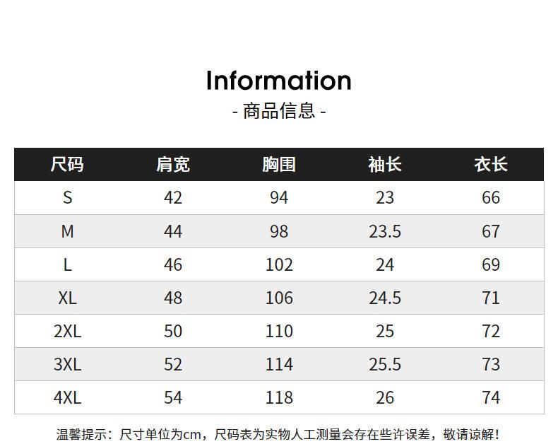 详情图_1.jpg