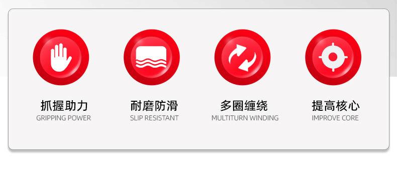 详情页_02