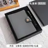 Cuaderno A5 Estilo Nuevo con Patrón de Lichi y Hebilla, Set de Caja de Regalo, Diario de Cuero Suave Engrosado Simple para Negocios, Personalizable
