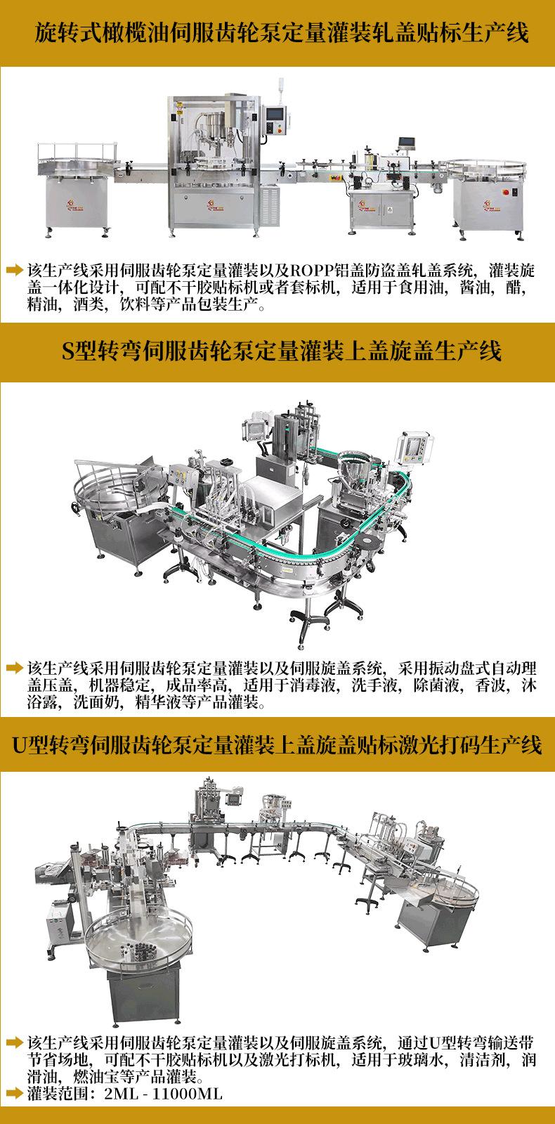 详情页_13.png