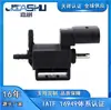 La Válvula Solenoide de Vacío es Adecuada para 15T023 06H906283B 59001170526 7.00470.06 APG