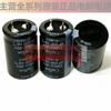 63V3300UF 25X40 HP332M063N capacitor electrolítico original Taiwan Fengbin capxun 3300UF