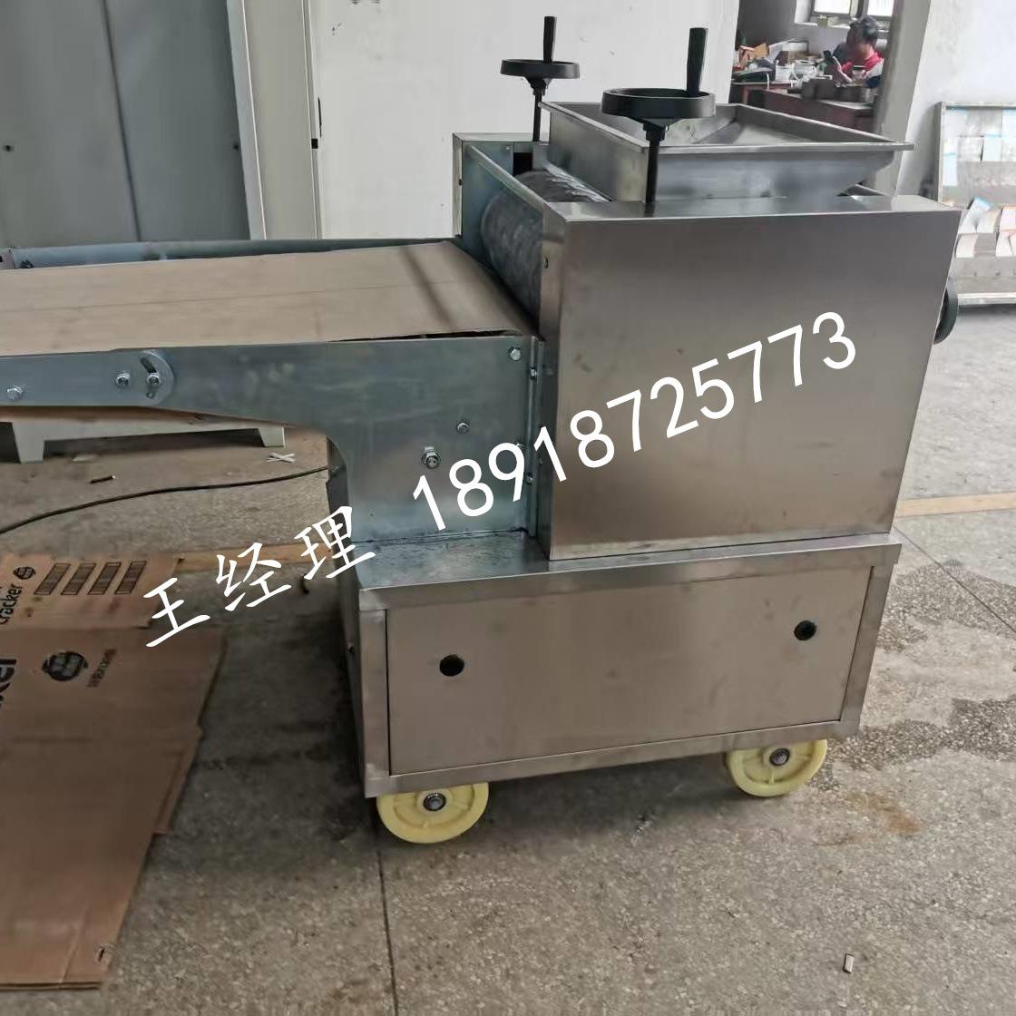 微信图片_202502181724541