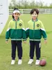 Uniformes de Jardim de Infância Primavera e Verão 2025 Novos Conjuntos Esportivos Infantis Uniformes Escolares Estilo Britânico para Alunos do Ensino Fundamental Uniformes de Turma Conjunto de Quatro Peças