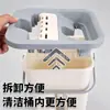 Mopa y Cubo Autoescurribles de Tamaño Pequeño, Limpieza sin Manos, Mopa Perezosa para el Hogar con Cubo, Juego Completo para Uso Transfronterizo