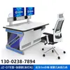 Consola de Operación de Monitoreo de Yunnan Sala de Control de Mando de Computadora de Doble Pantalla Triple Pantalla Consola de Despacho Plataforma Fija Personalizada