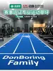 Pasto Sintético para Gimnasio Pista de Trineo Negra Césped de Entrenamiento Sin Relleno Fábrica Personalizada Precio de Mayorista