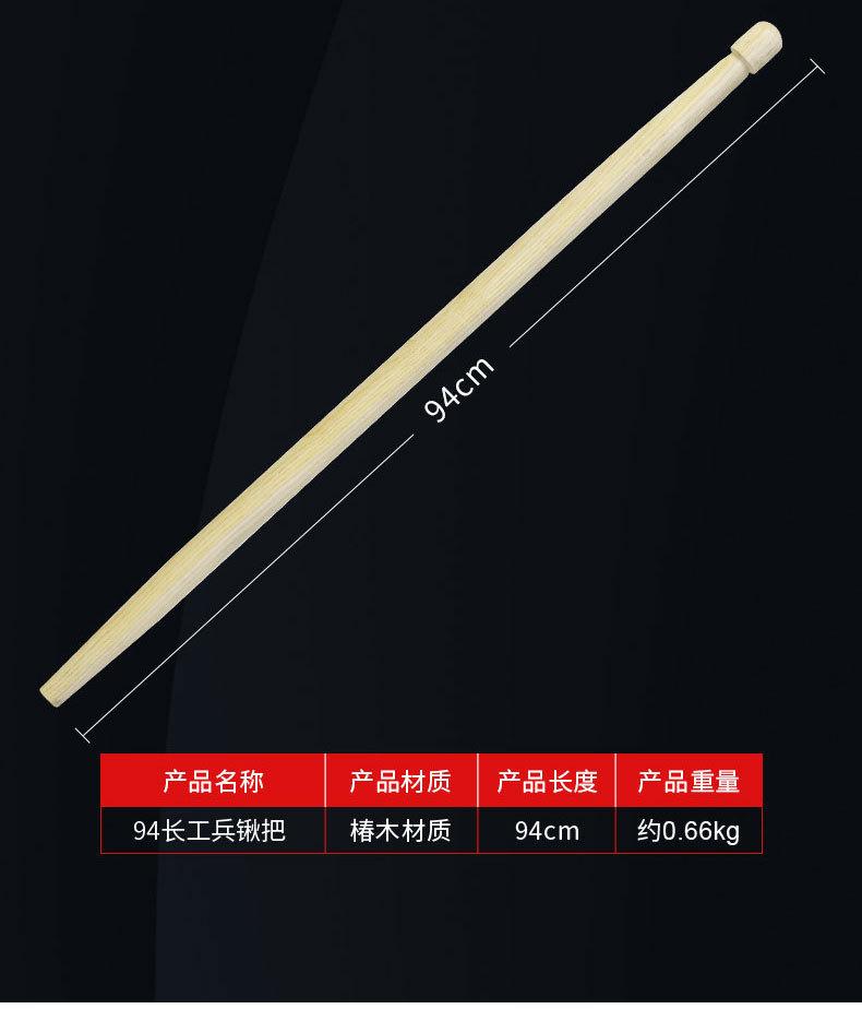 详情_05.jpg