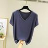 Camiseta de verão de cor sólida, gola V, manga curta, tamanho grande, feminina, camisa de base interna, roupa externa fina, estilo coreano, blusa solta