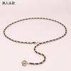 Cadena de Cintura para Mujer Falda Estilo Chanel Verano Traje Decorativo Cinturón Delgado Cadena para Suéter Moda Sello de Cintura Cinturón para Pantalones de Cintura
