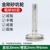 Cabezal de rectificado de diamante anillo de redondeo rueda de rectificado cóncava cabeza de rectificado de esmeril de talio cabeza de rectificado de jade