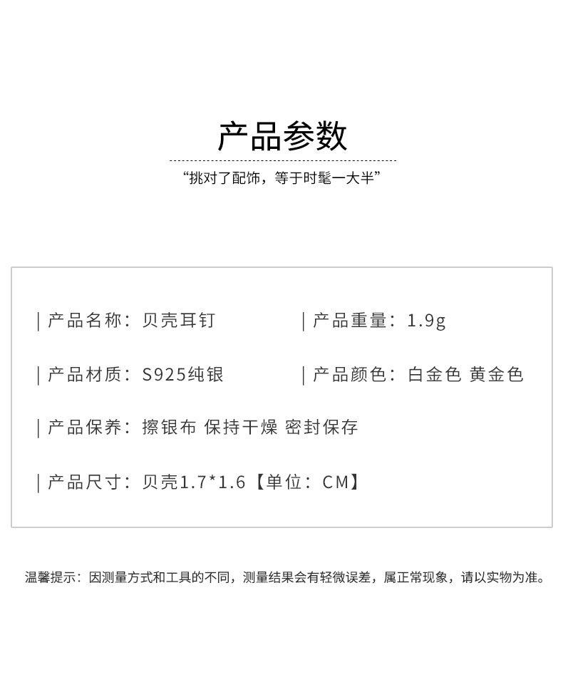 YC4105E.jpg
