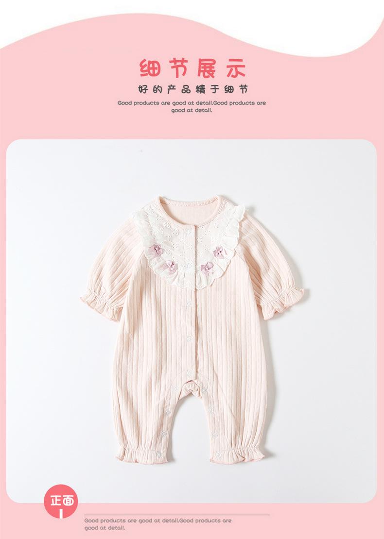 9503爬爬服-拷贝_06