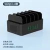 Cargador USB Multipuerto Enchufe de Carga Rápida Estudio Estación de Carga para Teléfono Móvil Multidispositivo Soporte Integrado Multipuerto Toma Múltiple