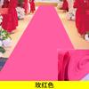 Alfombra Roja Festiva Desechable Boda Compromiso Ceremonia Engrosada Apertura de Puerta de Tienda Alfombra de Bienvenida Escenario Manta Roja