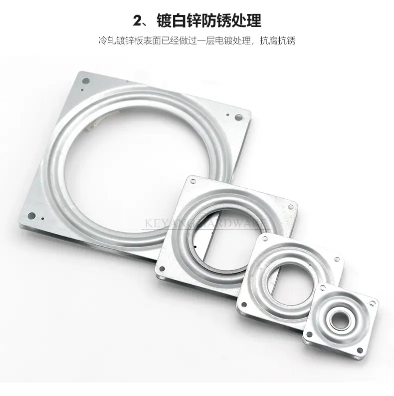 方形转盘_09.jpg