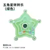 Brinquedo Anti-Estresse para Papagaio, Spinner de Disco Voador, Brinquedo para Alívio do Tédio de Pássaros, Roda de Mastigar Auto-Entretenimento para Calopsita e Periquito, Suprimentos para Pássaros