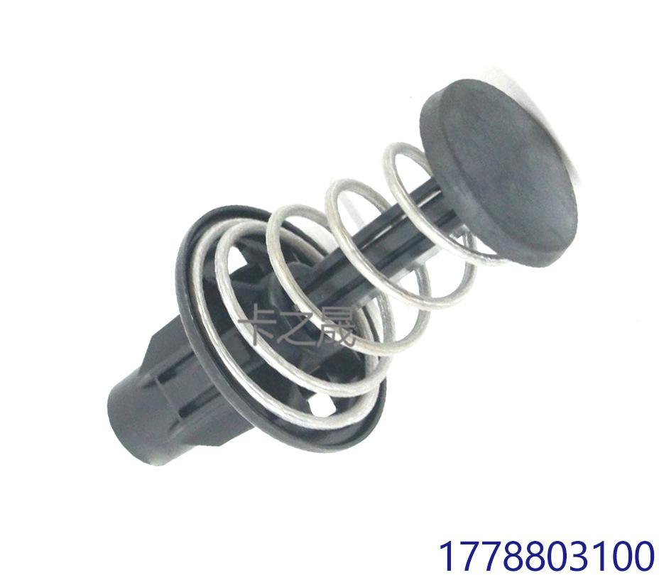 4478800127-1778803100