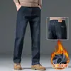 Jeans de Terciopelo Plus de Gama Alta para Hombre Invierno 2026 Nuevos Pantalones Largos Rectos Sueltos Pantalones Gruesos para Hombre Otoño Invierno