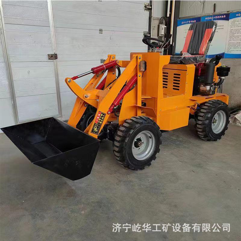 电动装载机S7.jpg