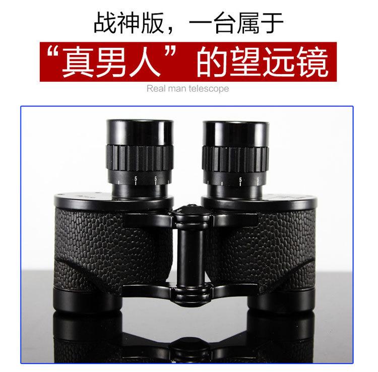 详情_21